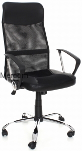 BIUROWY FOTEL OBROTOWY C16